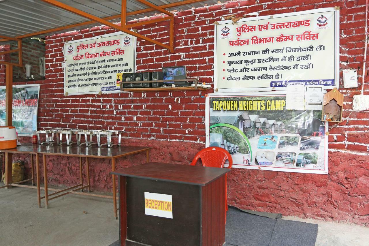 Oyo 23439 Tapovan Heights Camp & Resort Narendra Nagar Exterior photo